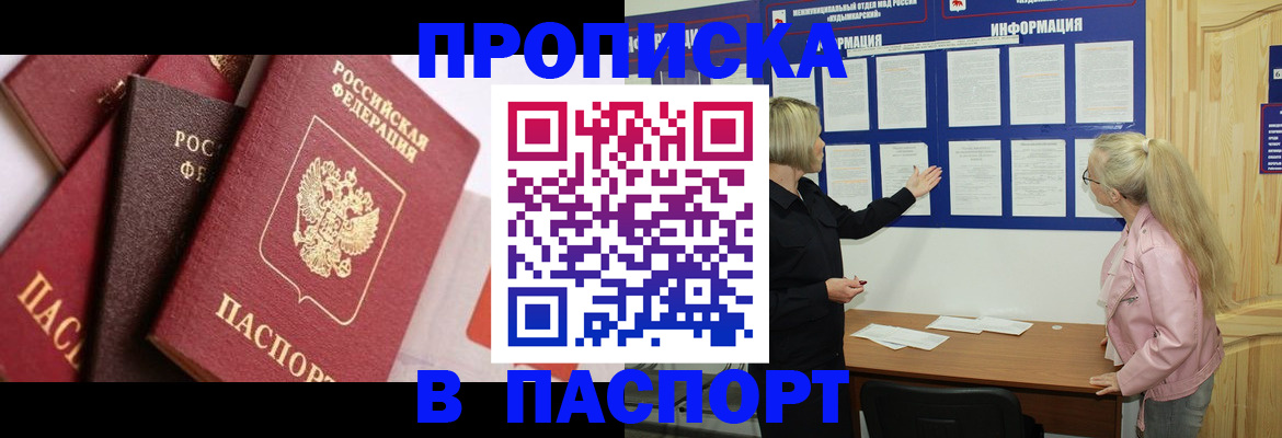 форма 3 в Выксе